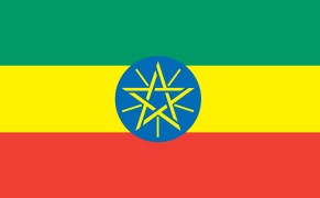 etiopija 0 sąrašas
